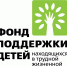 Ток–шоу «Семья вверх тормашками»:  1 декабря смотрим все! - Центр соцобслуживания населения