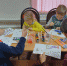 День отца - Центр соцобслуживания населения