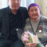 Вручение медали к 80-летию Победы в ВОВ - Центр соцобслуживания населения