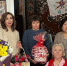 95 - летний юбилей - Центр соцобслуживания населения